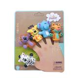 Animal Finger Puppets