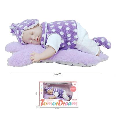 12" Sleeping Baby Doll with Sound