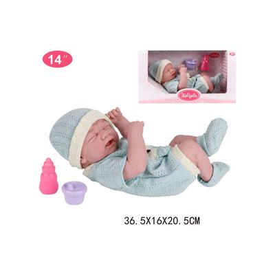 14" Baby Doll Set