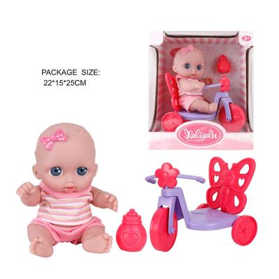 20cm Baby Doll Set