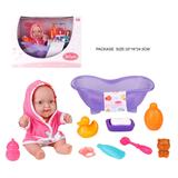 25cm Baby Doll Set - Bath