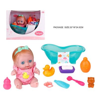 25cm Baby Doll Set - Bath