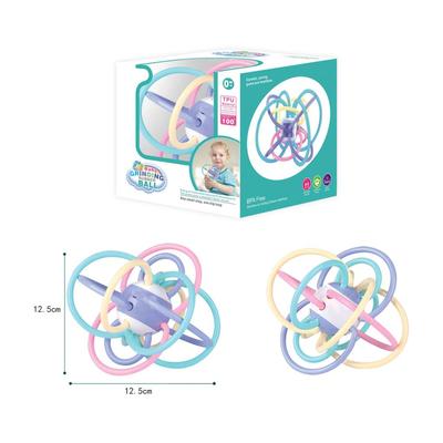 Manhattan Teething Ball