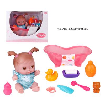 25cm Baby Doll Set - Bath