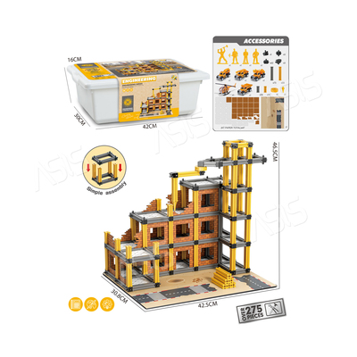 275pcs Assembling Engineering Building Set