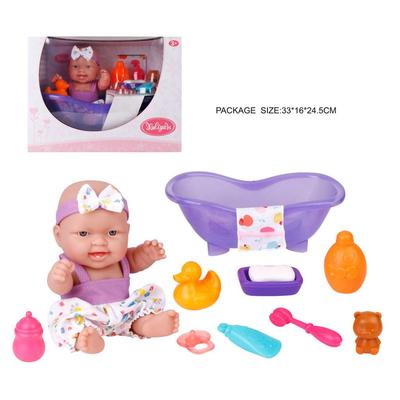 25cm Baby Doll Set - Bath