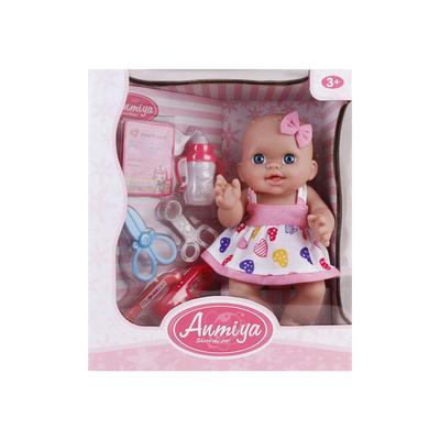 33cm Baby Doll Set