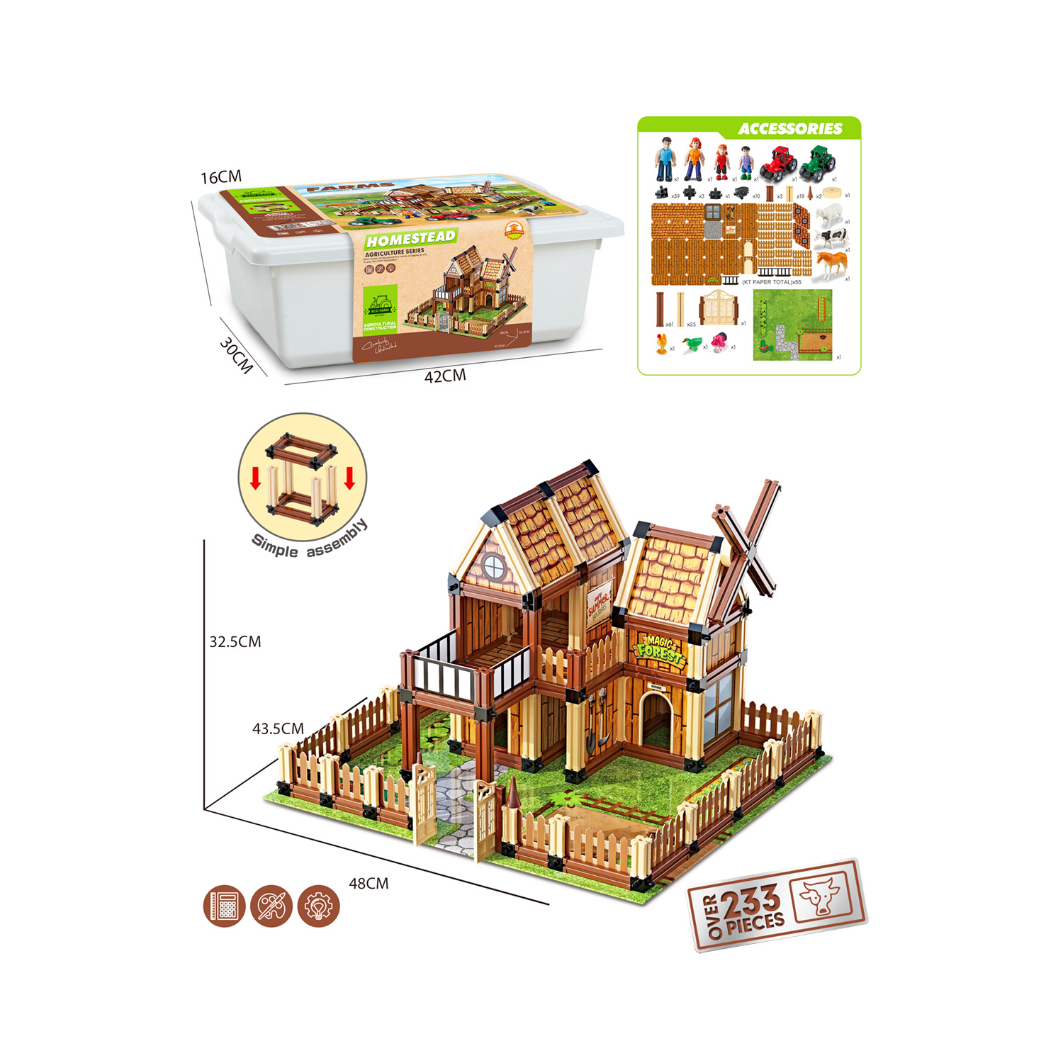 233pcs Assembling Farm Building Set