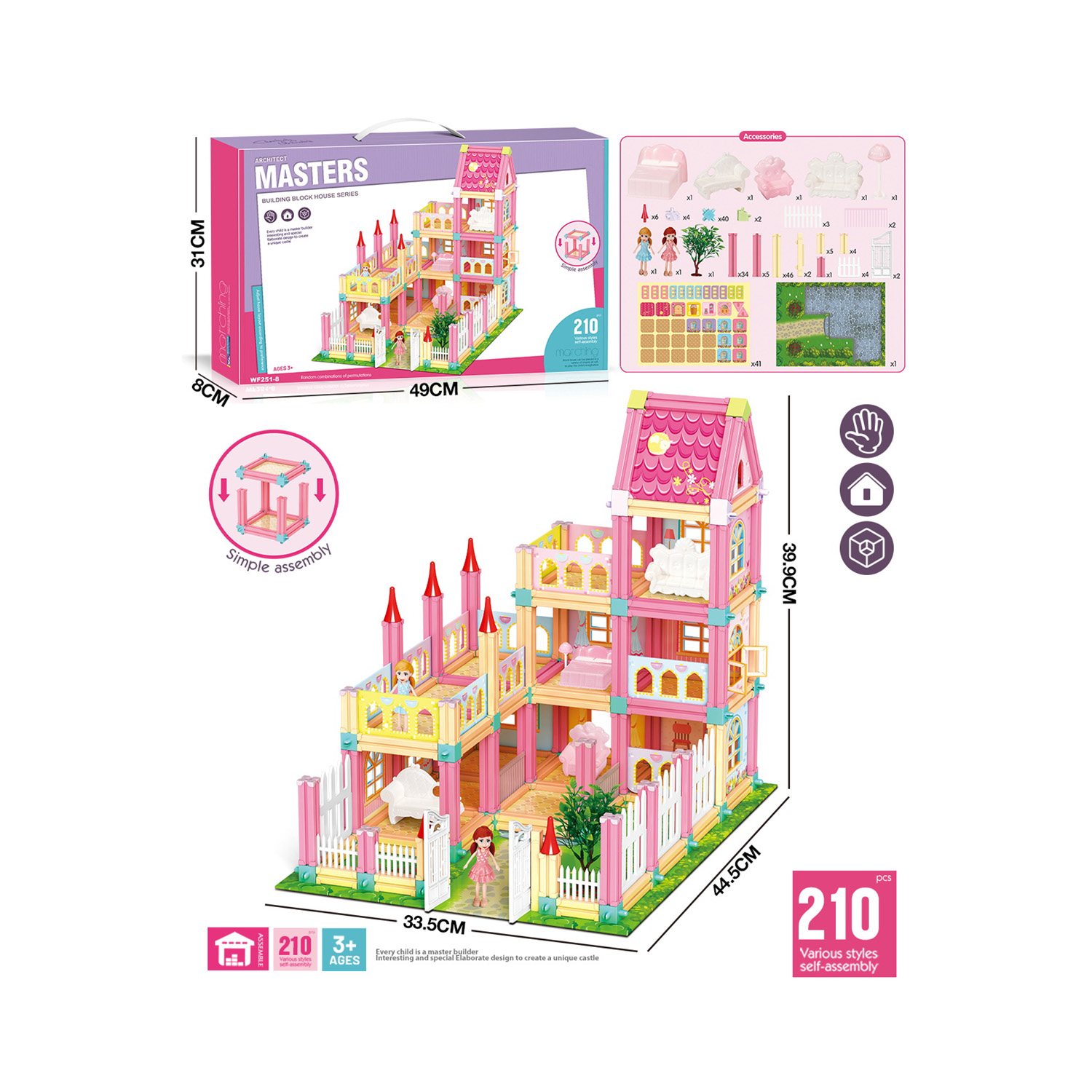 210pcs Assembling House Set