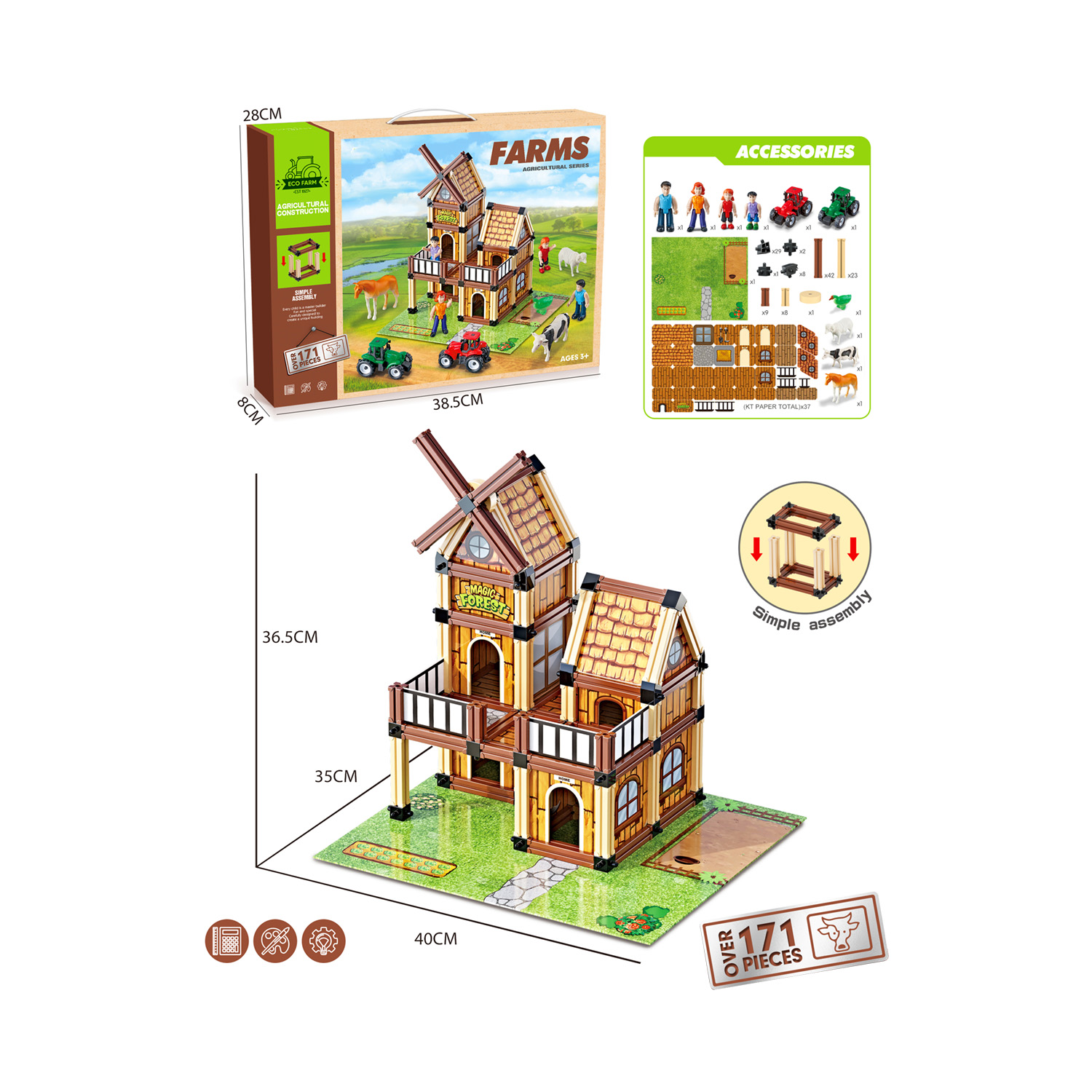 171pcs Assembling Farm Building Set