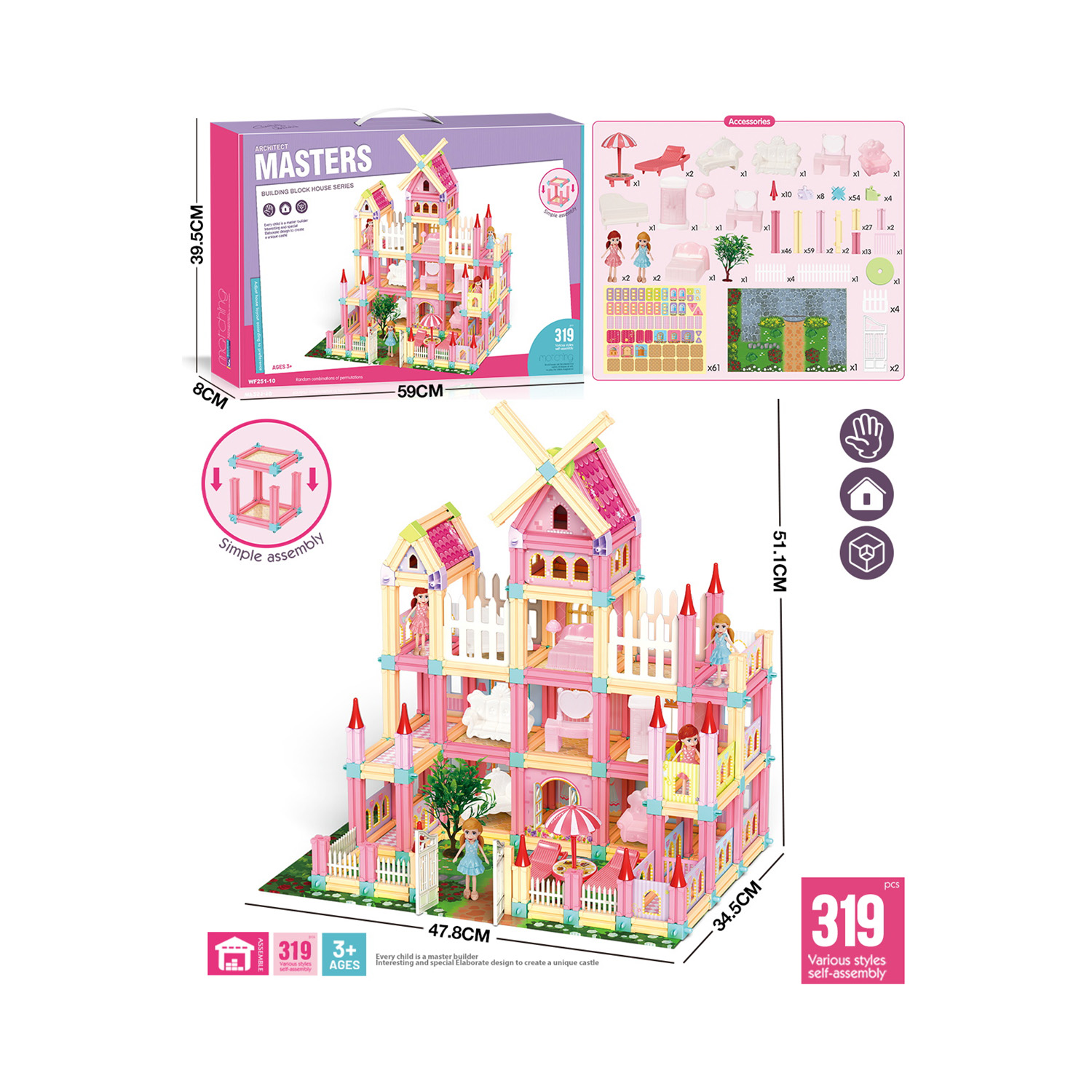 319pcs Assembling House Set