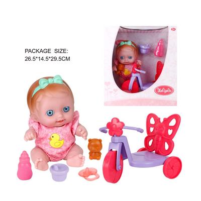 25cm Baby Doll Set