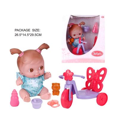 25cm Baby Doll Set