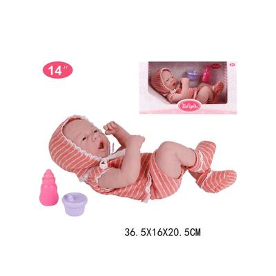 14" Baby Doll Set