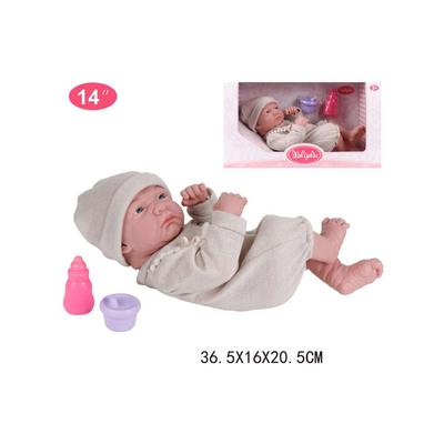 14" Baby Doll Set