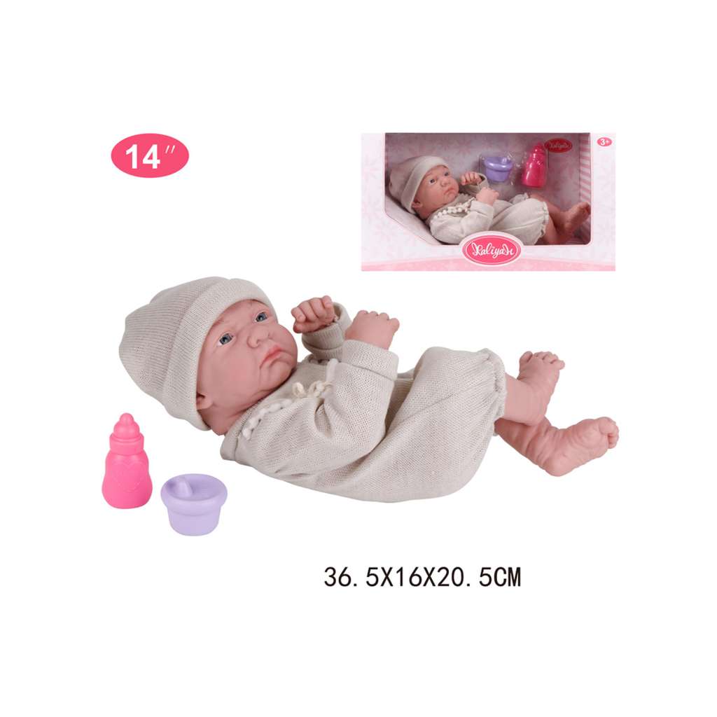 14" Baby Doll Set