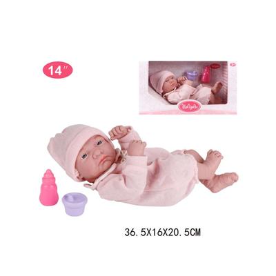 14" Baby Doll Set