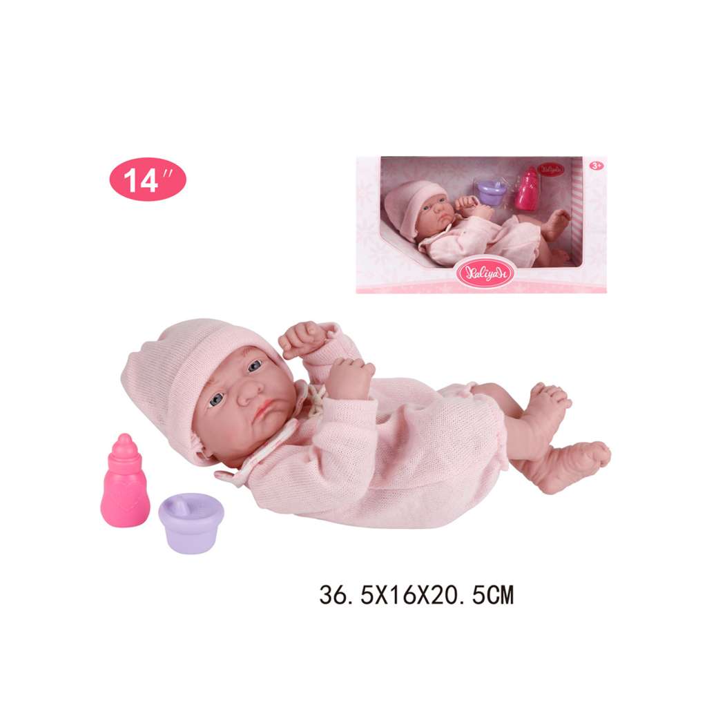 14" Baby Doll Set