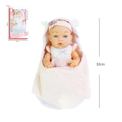 12" Vinyl Sleeping Baby Doll