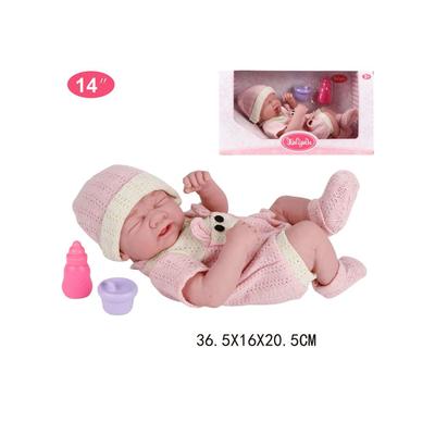14" Baby Doll Set