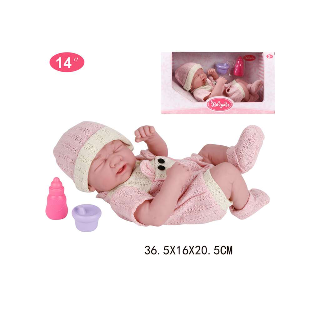 14" Baby Doll Set
