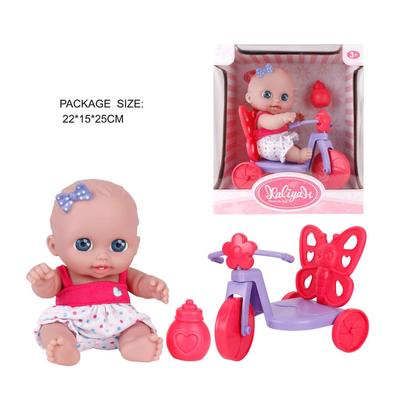 20cm Baby Doll Set