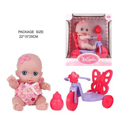 20cm Baby Doll Set