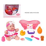 25cm Baby Doll Set - Bath