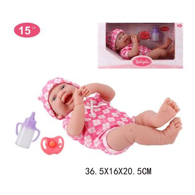 15" Baby Doll Set
