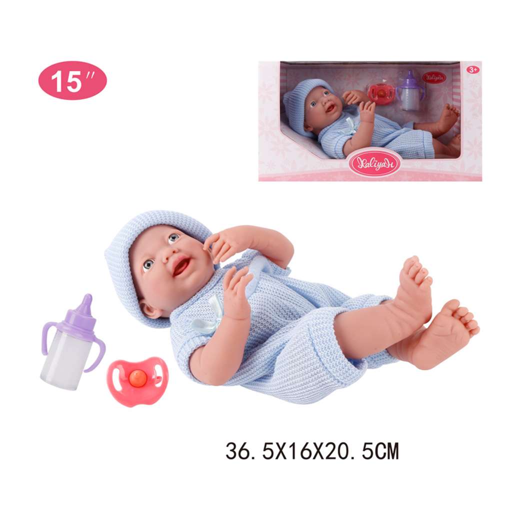 15" Baby Doll Set