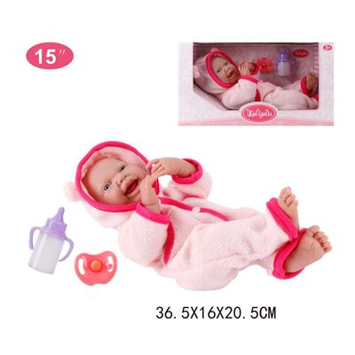 15" Baby Doll Set