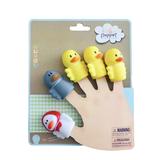 Duck Finger Puppets