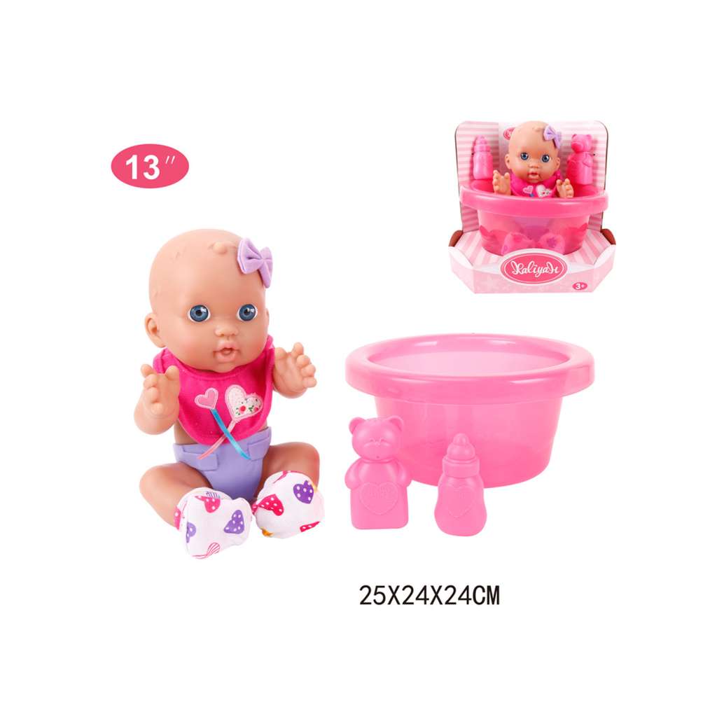 13" Baby Doll Set - Bath