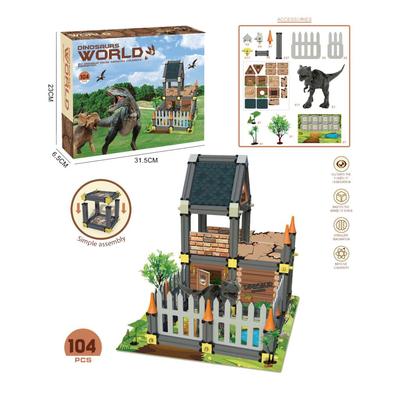 104pcs Assembling House with dinosaur