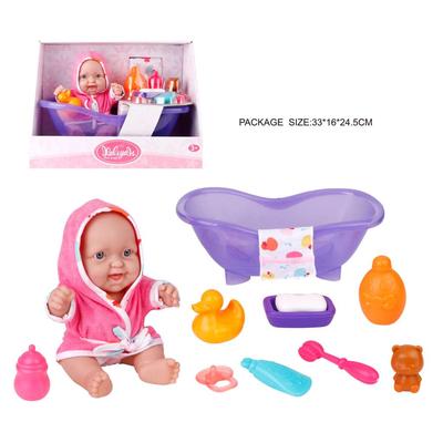 10" Baby Doll Set - Bath