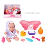 10" Baby Doll Set - Bath