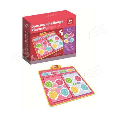 Dance Mat <br/>(2 Players)