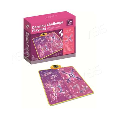 Dance Mat <br/>(2 Players)
