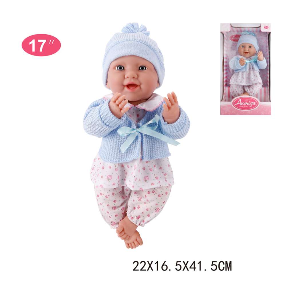 17" Baby Doll