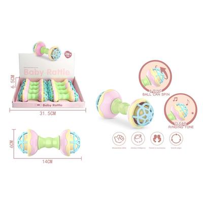 Baby Rattle-Dumbbell