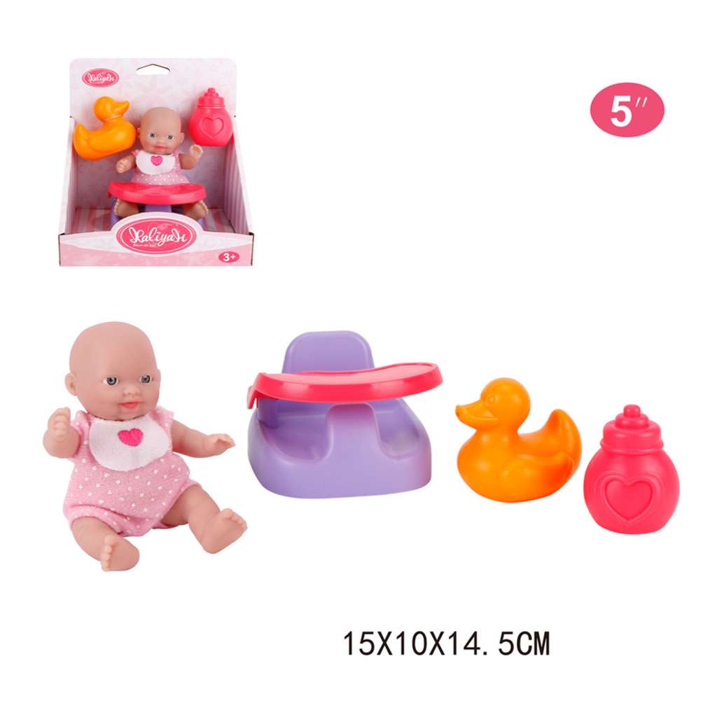 5" Baby Doll Set