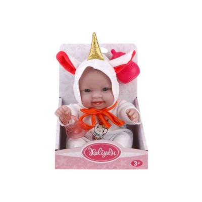 20cm Baby Doll Set