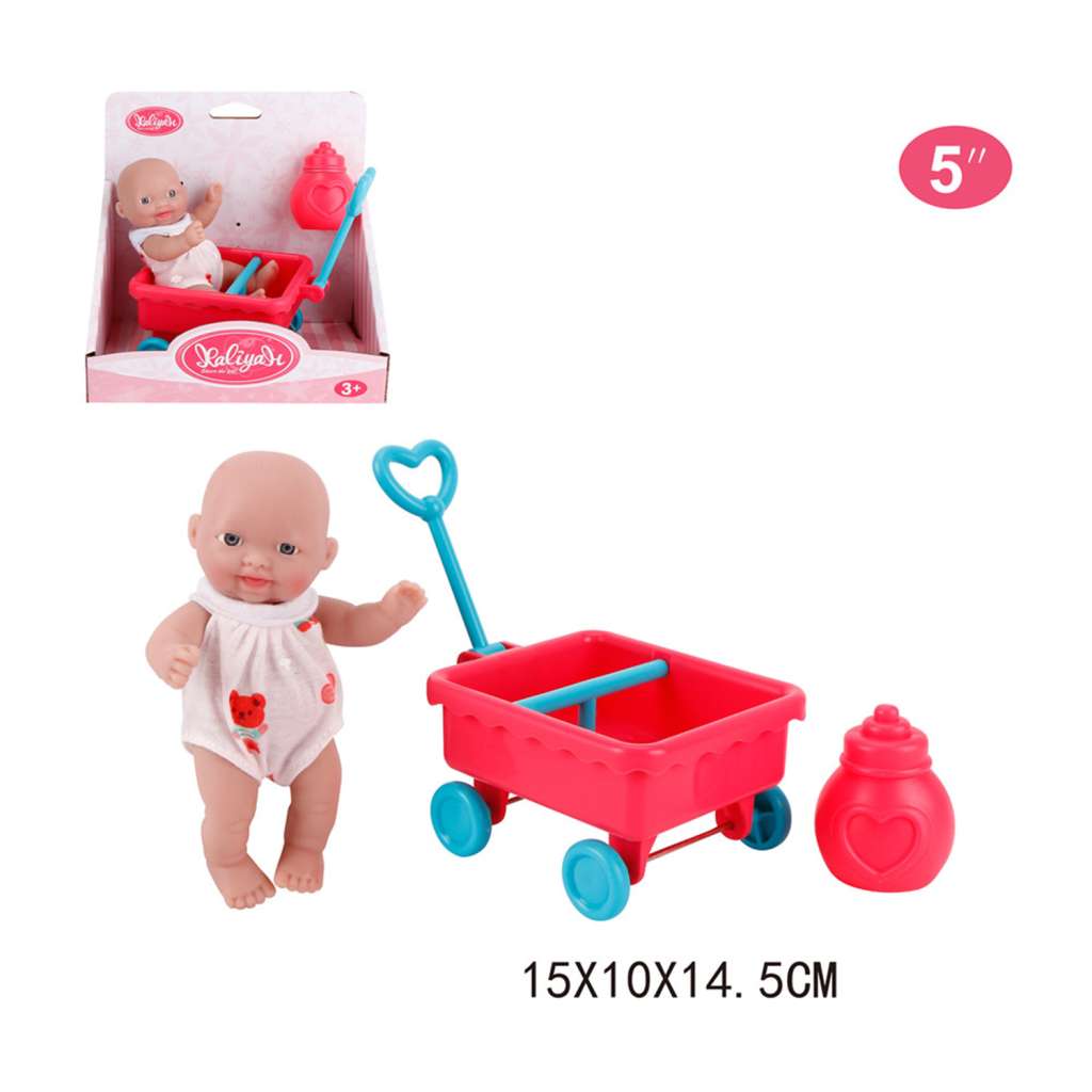 5" Baby Doll Set