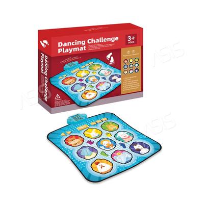 Dance Mat
