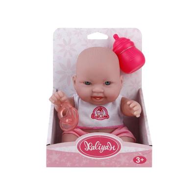 20cm Baby Doll Set
