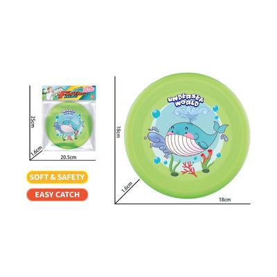 18cm TRP Frisbee