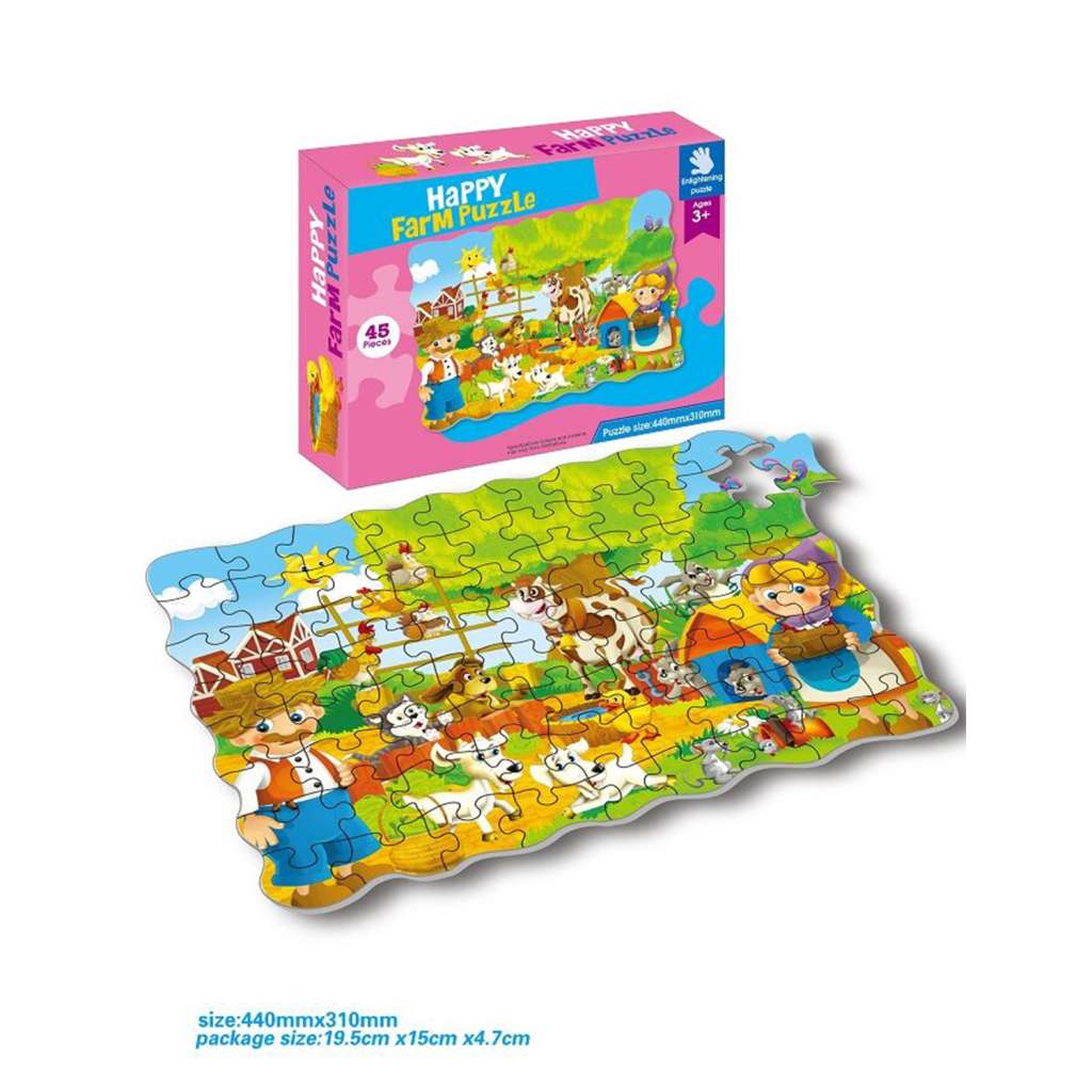 45pcs Farm Puzzle