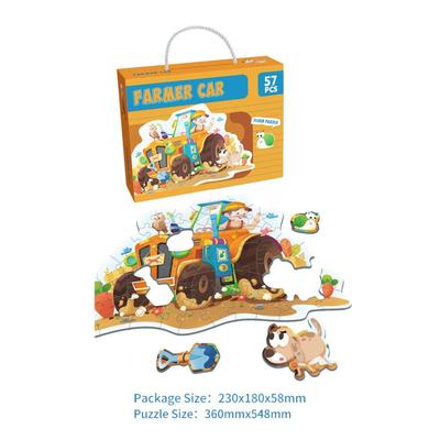 57pcs Farmer Car Puzzle