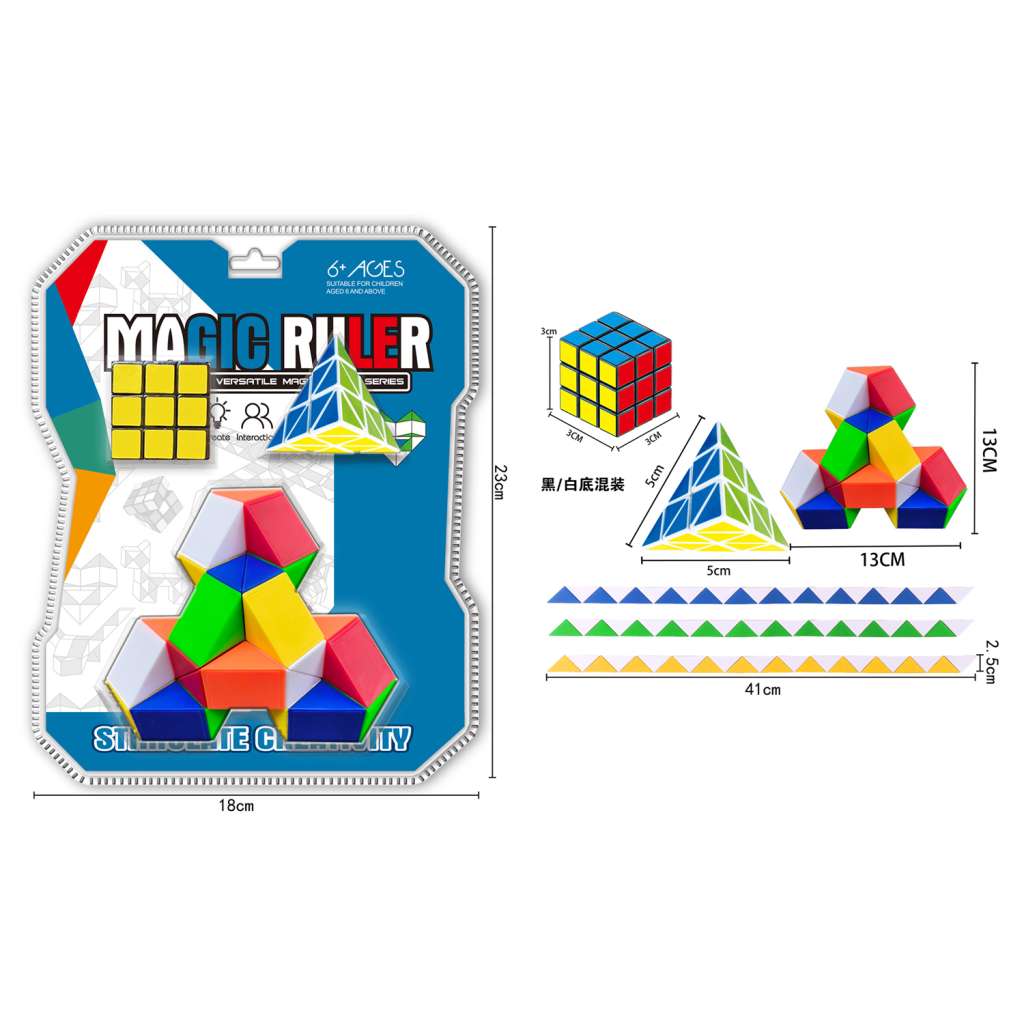 24 wedges Magic Snake & Pyramid & 3cm 3x3 Rubik's Cube