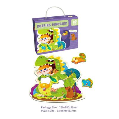 60pcs Dinosaur Puzzle